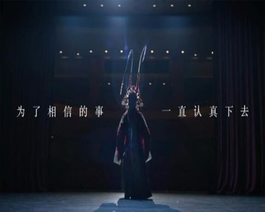 重庆形象广告片